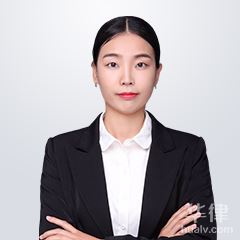 湘潭县婚姻家庭律师-熊瑛律师