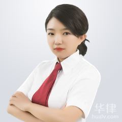 丹东消费权益律师-白爽律师