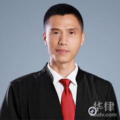 邯郸县律师-王继业律师