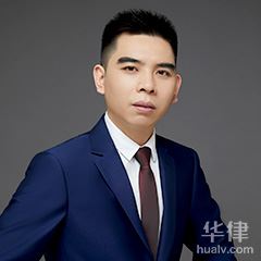 上海刑事辩护律师-黄雪华律师