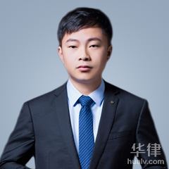 鱼台县劳动纠纷在线律师-侯现印律师