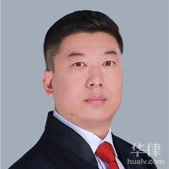 吉林房产纠纷律师-刘冬律师