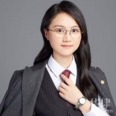 杭州婚姻家庭律师-林珊瑚律师