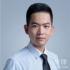 汕头婚姻家庭律师-纪龙杰律师