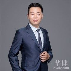 武汉婚姻家庭律师-王涛律师