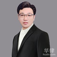 临西县医疗纠纷律师-彭金贵律师
