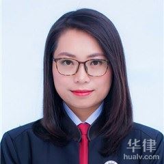 灵丘县交通事故律师-韩莉律师
