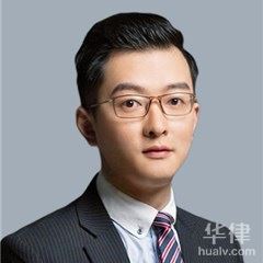 金堂县房产纠纷律师-黄锐律师