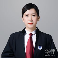 千山区合同纠纷律师-史晓光律师