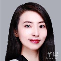 北京离婚律师-贾虹律师