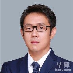 西城区侵权律师-王波涛律师