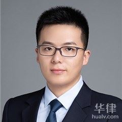 杭州合同纠纷律师-汤臣磊律师
