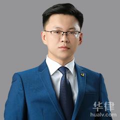台安县交通事故律师-李汪洋律师