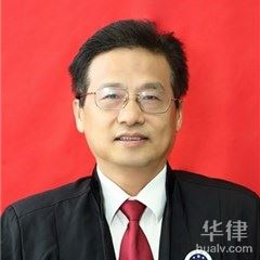 珠海职务犯罪律师-罗江民律师