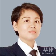 铜官区刑事辩护律师-韩玉红律师