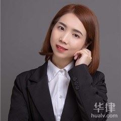 武漢律師-李琴律師