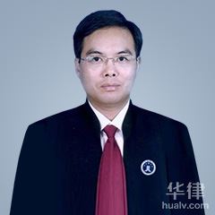 苍溪县离婚在线律师-金明华律师