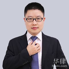 菏泽公司上市律师-张威强律师