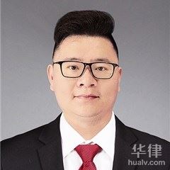 福建合同纠纷律师-林辉程律师