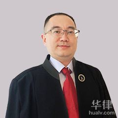 自流井区法律顾问律师-黄卫东律师