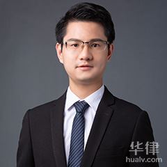 重庆海事海商律师-汪霁文律师