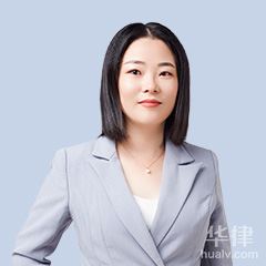 宁波交通事故律师-黄琴琴律师