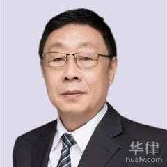 直辖市法律顾问律师-赵晓明律师