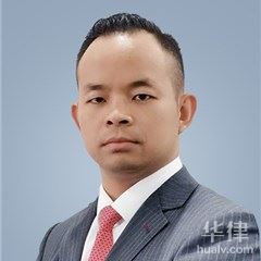 乌当区行政复议律师-杨照勇律师