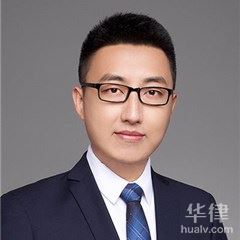 陆河县律师-温蕴知律师