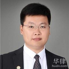 台南市合同纠纷律师-付凯律师
