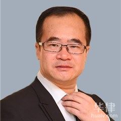 山西律师-冯俊义律师