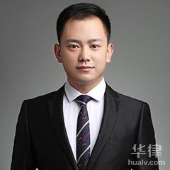 蓝田县法律顾问在线律师-姚旭东律师