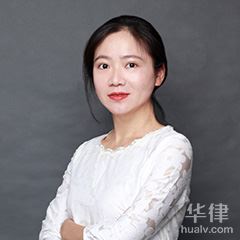 上海工伤赔偿律师-周凤律师