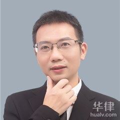 重庆加盟维权律师-易川江律师