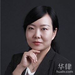 东城区房产纠纷律师-曹慧敏律师