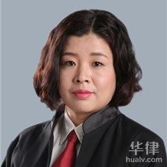 高平市刑事辩护律师-李云芳律师