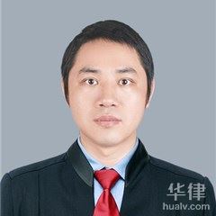 平南县律师-吴腾龙律师