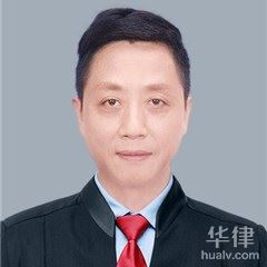 通城县劳动纠纷律师-丁俊律师