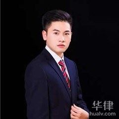 广安继承律师-钱利律师团队律师