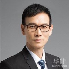重庆海事海商律师-梁忠平律师