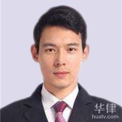 杭州律師-鑫滳律師團律師