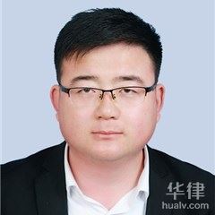 柘荣县合同纠纷律师-尹发付律师
