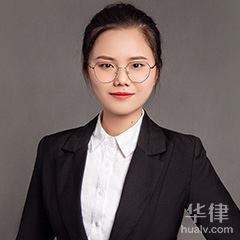 江东区经济犯罪在线律师-家汇律师团队律师