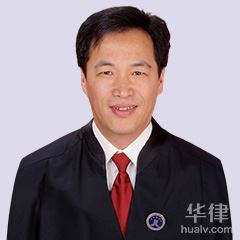 芮城县医疗纠纷律师-王丹东律师