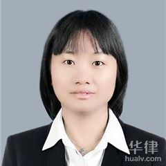 杨陵区婚姻家庭律师-尹满萍律师