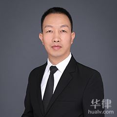 浙江工程建筑律师-王善宇律师
