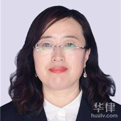 刑事辩护律师在线咨询-王秀萍律师