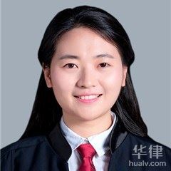内江知识产权律师-魏芳律师
