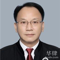 武宣县刑事辩护律师-谭超勋律师