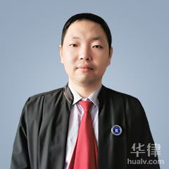 甘孜公司法律师-廖寿昌律师